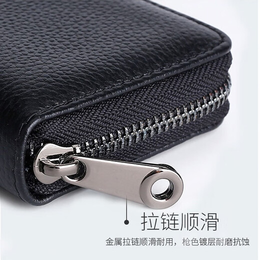 
Kangaroo Kraft Card Pack for Men's Bank Card Certificate Pack for Business Card Clip Anti-Demagnetization Large Capacity Business Multi-function Driver's License Case Black