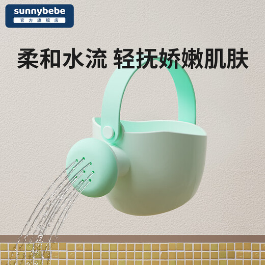 Sunnybebe Baby Badespielzeug zum Waschen von Haaren, Wasserlöffel, Wasserschaufel, Babyschwimmspielzeug zum Schaufeln, weich