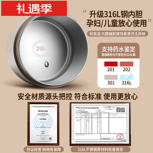 IosnJapan imported quality 316 stainless steel insulated lunch box for office workers, extra long insulated lunch box barrel, three layers 304 1304 stainless steel - cocoa brown two layers, free warranty