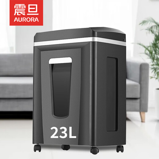 震旦AURORA 碎纸机小型简易家用电动小颗粒迷你文件废纸粉碎机办公桌面型碎纸神器高保密AS036 12张 60分钟 AS12210CD