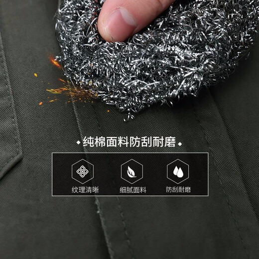 
Xijing Pure cotton thickened electric welding anti-scalding work clothes set for men and women Spring and Autumn Thickened wear-resistant camouflage clothing Electric welding labor protection clothing Pure cotton military green 681 set [top + pants] 180/2XL (145-155Jin [Jin equals 0.5 kg])