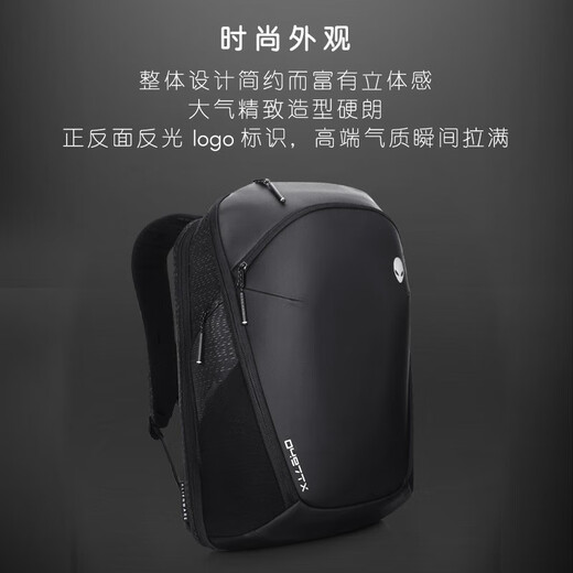Alienware Aurora Laptop Alien Computerbag AW723P/AW724P Serie Leichtes und großer Kapazitäts -Reise -Rucksack AW724P Reiserucksack