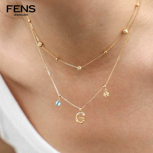 FENS Jewelry 18K Gold Necklace Women's 2.0 Upgraded Letter Chain Gemstone Color Gold Chain Letter X 2.0 Gemstone Citrine