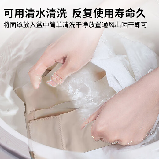 初先小v脸神器双下巴绷带提拉紧致线面雕面罩下颌头套面雕全脸面罩