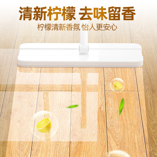 Texlabs floor cleaner, washing machine cleaning fluid, marble tile cleaning, decontamination and bright mopping fluid 500ml*3