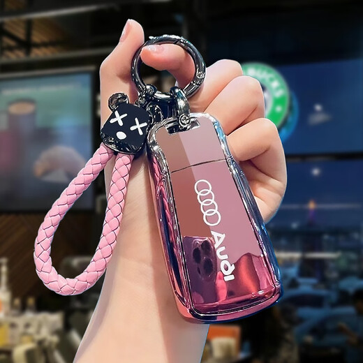 Paiqin is suitable for 2024 new Audi key cover a6l special a4l buckle q5l car a3 a6 q2l bag 23q4 men and women shell C style [gradient starry sky gray] with sesame bracelet