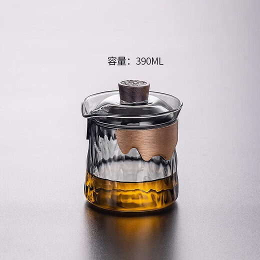 High borosilicate glass transparent anti-scalding teapot for household tea filtering type exquisite small teapot with lid Canghai covered bowl cigarette ash 1 piece 390ml