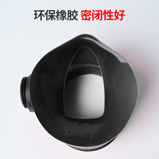 Huangchi gas mask fire smoke and fire mask 3C certified escape filter type fire self-rescue respirator TZL30