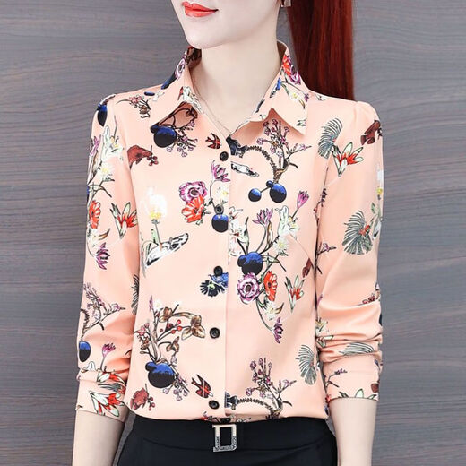 Shang Yuqing Texture de la chemise féminine 2025 Chemise imprimée en mousseline de soie à manches longues pour femmes 2025 Spring and Automne New Korean Style Style L3519 Green S