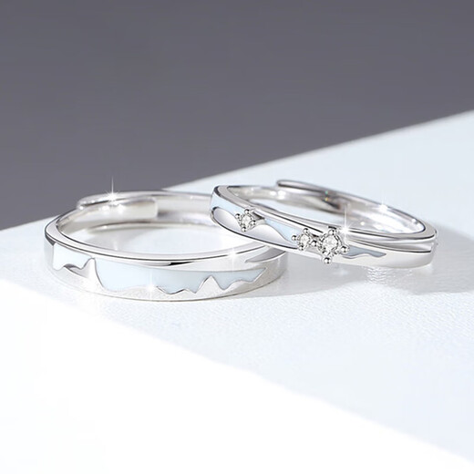 Dirholl Mountain and Sea Love Platinum Ring PT950 Platinum Couple Ring, a high-end birthday gift for your girlfriend, light luxury model-Mountain and Sea Love Ring-can be engraved