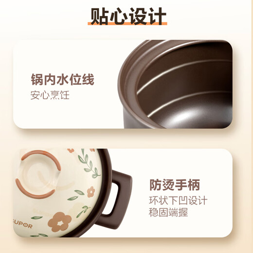 SUPOR ceramic clay pot for soup, medicine, porridge, rice, stew pot, health soup pot, big belly pot, high temperature resistance and open flame special ceramic pot 3L