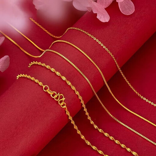 Nilan Fat Donglai's same style 18k gold Chopard chain new necklace women's gold shiny 3d hard gold chain box chain (45cm) 1.18g