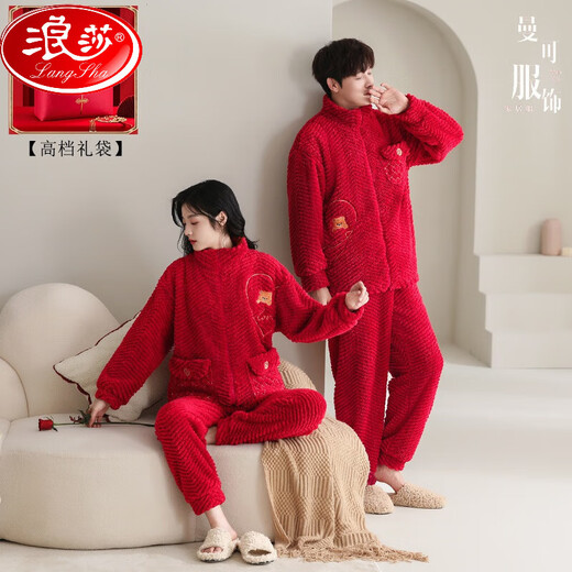 浪莎（LangSha）秋冬季结婚情侣睡衣红色珊瑚绒加厚加绒男女士新婚婚庆家居服套装 9716+图案+囍气洋洋 加 厚加绒 L 男款：  建议100-130斤