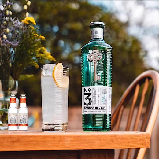 Amoron importiert Britisch Nr. 3 Trockener Gin Nr. 3 London Dry Gin Classic Gin Cocktail London Nr. 3 Gin 700 ml