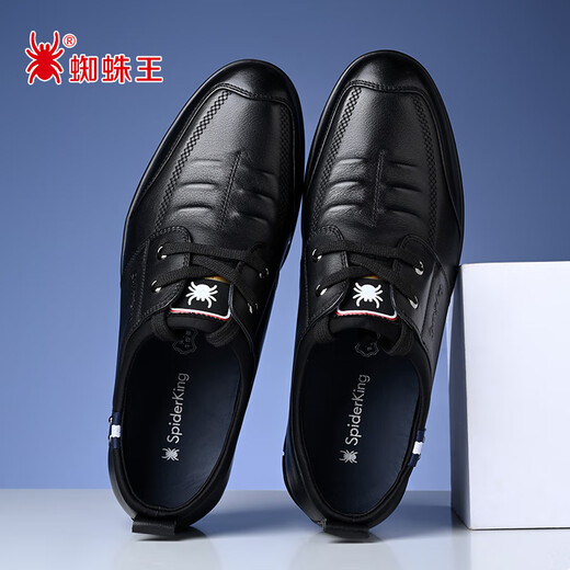 Spider King Men's Shoes Korean Style Casual Leather Shoes Men's Trendy Fashion Lace-Up Cowhide Soft Sole Soft Surface Black 40