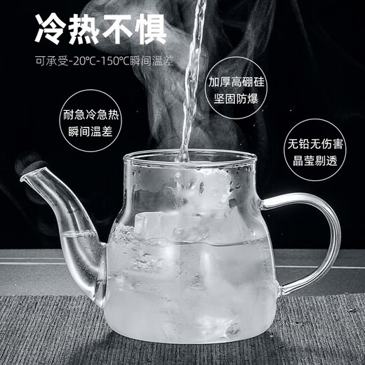 Xinshangming glass teapot electric ceramic stove heating teapot large capacity teapot tea water separation glass tea set set Fengyin teapot 600ml