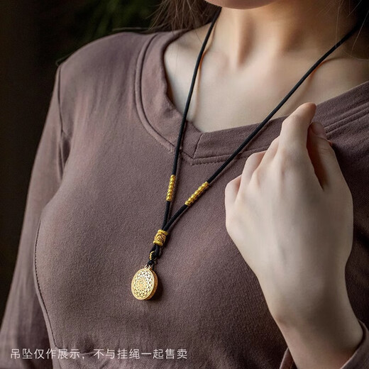 Qi Xiaomi black necklace rope men's hand-woven rope imitation Hetian jade jade gold jade pendant safety buckle pendant lanyard hanging neck 2mm black 1 pack