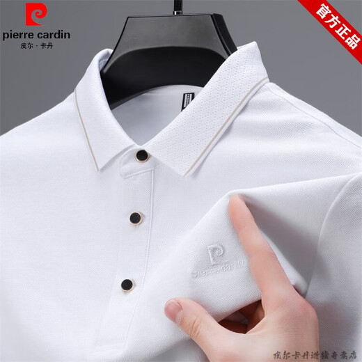 Pierre Cardin marca pura algodón cómodo camiseta de manga corta para la piel