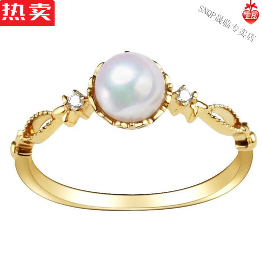 SNQP flower bead exquisite pearl 5.2-5.5 gold-plated zircon retro fashion ring women's open index finger ring flower bead ring-US 7 opening