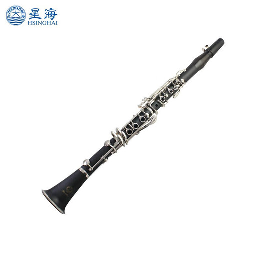 
Xinghai clarinet XC-19J B-flat 17 key nickel plated ebony two-section bakery pipe Grade-examination black wind instrument
