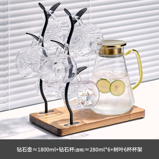 DELISOGA high-end light luxury water set for home living room with glass drinking cup family tea cup tea set for entertaining guests transparent - 1 pot 6 cups + 6 cup leaf rack