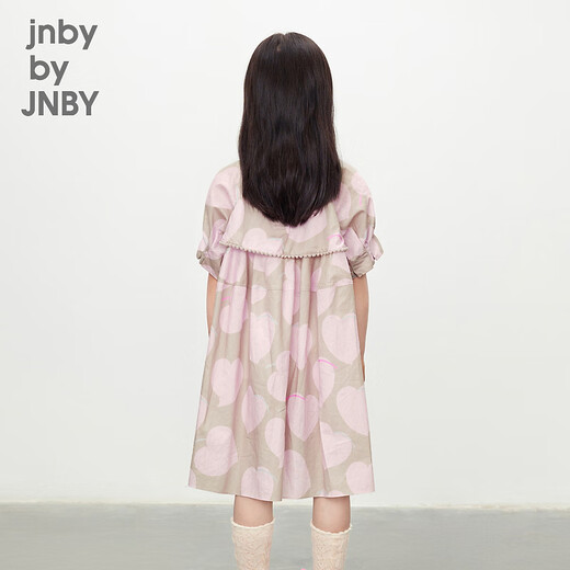 Jnby por Jnby Jiangnan Buyi Ropa para niños Cotton Cotton Vestido de manga corta Casual cómoda Chica de verano 1o4g13940 690/polvo mixto 130 cm