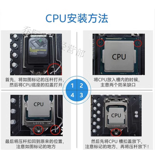 优选CPU I3-13100 I5-13400/T 13500 13600KF I7-13790/F I9-1390 I7-13790F 中文原包盒装
