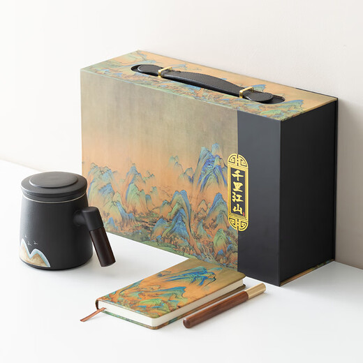 Weimei Laptop High-End Chinese Style Gift Box Set Custom Lesezeichen Tee Tasse Geschäftsgeschenkanpassungsunternehmen Logo Abschluss Souvenir Geschenk Lehrer Tag Geschenkgeschenk Annual Meeting Souvenir Geschenk