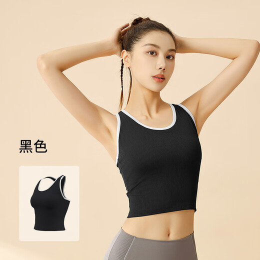 LULUUVTTOH Summer New Ribbed Sports Vest Women's Slim Fit Pilates Training Fitness Yoga Quick-Drying Top Women's Black XL