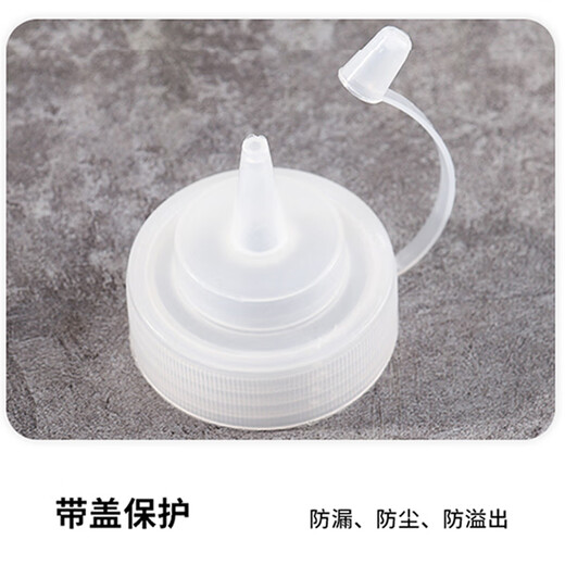 MENGTING Squeeze Sauce Bottle Tomato Sauce Salad Squeeze Bottle Sauce Honey Jam Sauce Pot Seasoning Squeeze Sauce Bottle 2 Pack 450ml