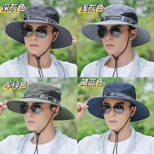 Hat Memories Cabinet Summer Fishing Sunscreen Hat Men's Leisure Sun Hat Foldable Travel Outdoor Mountaineering Rainproof Hat Benny Hat Light Gray All Size
