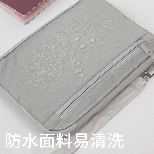 Warm and dry passport storage bag, carry-on boarding pass certificate protection case, travel abroad, family travel, change card, passport bag, passport bag - Galaxy Gray Small, suitable for 12 people
