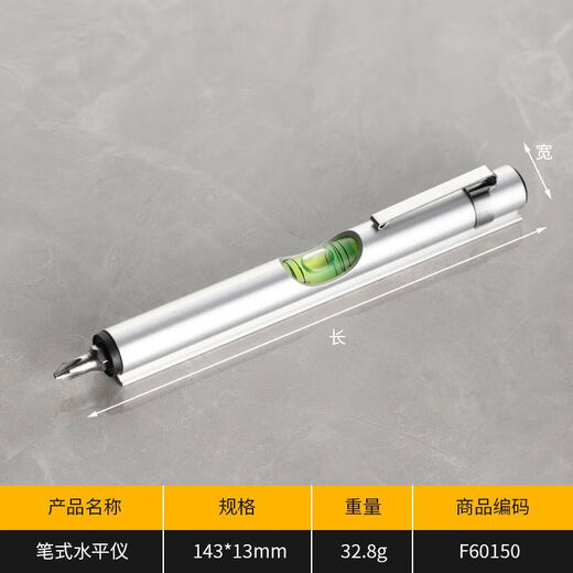 Mini level aluminum alloy level multi-purpose magnetic level measurement installation tool pen level ruler pen type silver aluminum alloy level
