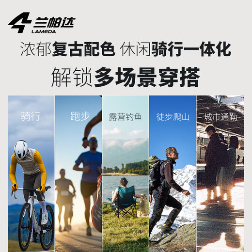 Lampada 2024 new autumn and winter bicycle road cycling jersey vest women's autumn and winter windproof vest Yundong Rock Green S