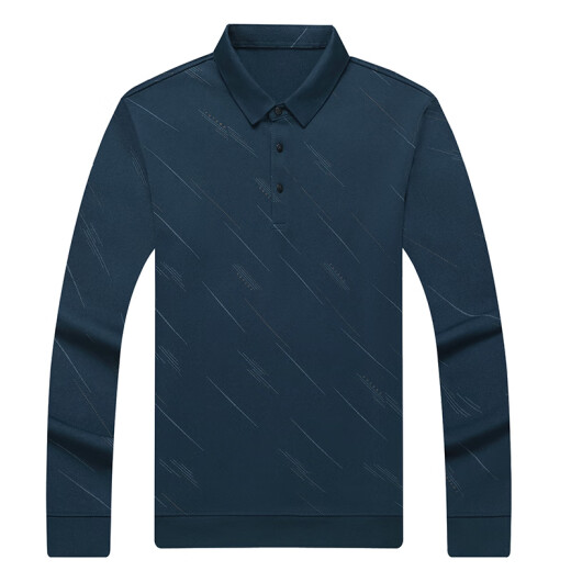 
Caiyang Hengyuanxiang men's T-shirt long-sleeved 2025 new summer ice silk middle-aged men's thin loose dad Polo shirt Navy q829 M 165 suggestions 90-120Jin [Jin equals 0.5 kg]