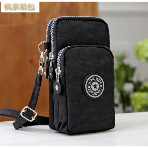 COOSKIN running fitness women's mobile phone bag arm bag crossbody bag hanging neck mobile phone bag coin packaging mini small bag summer morning glory