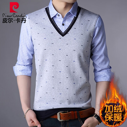 Pier Cardin Fake Dos piezas Camisa tibia 2025 Camisa de base de manga larga de otoño e invierno Integrado más camisa de terciopelo en el terciopelo 3878 Azul [primavera y estilo otoño] 170/L [recomendado 120-140Jin [Jin equivale a 0.5 kg]]
