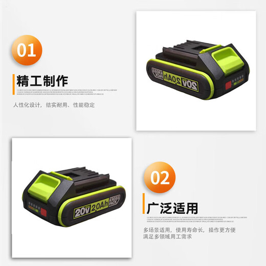 AILELIYOSS battery lithium battery WA3023 2.0a 1 piece