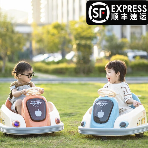 Gudong Bear children's electric car bumper car children's toy car can sit a person with remote control baby four-wheel car rechargeable stroller with remote control - extra large battery + sky blue + dual drive + light