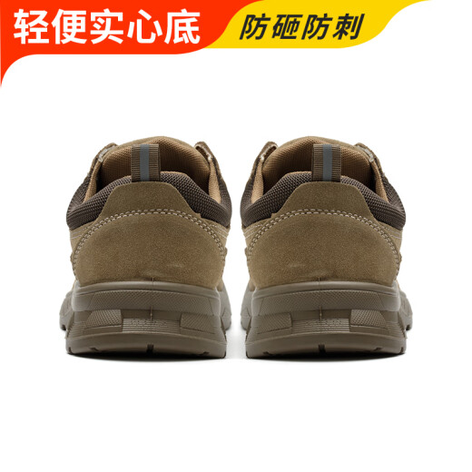 鼎固劳保鞋男款男士防砸防刺穿钢头老保工作工地冬季安全轻便 四季款 棕色  防滑耐磨 40