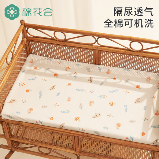 棉花会可洗隔尿垫婴儿双面纯棉防水透气大床护理垫宝宝防尿床单姨妈垫