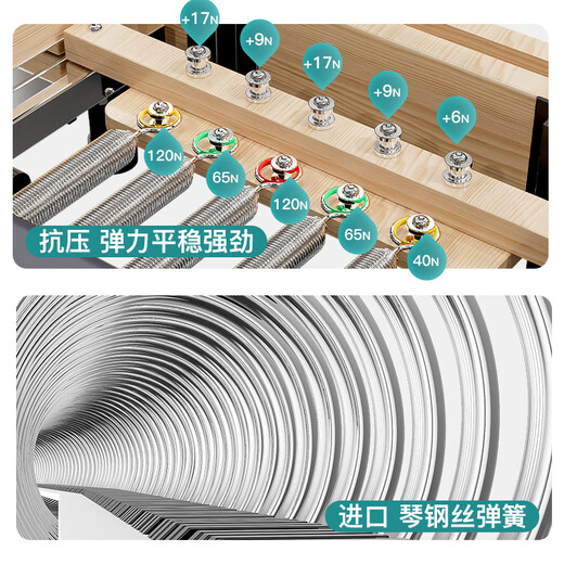 ELINA PILAES core bed large equipment household foldable upright yoga bed professional training equipment Chanrou fitness bed dark gray-folding white maple