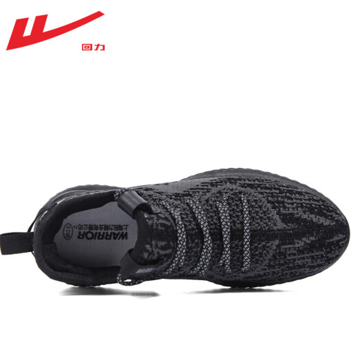 Pull back men's shoes summer shoes men's breathable versatile coconut mesh shoes casual sports shoes wear-resistant shock-absorbing running shoes 497 black 41