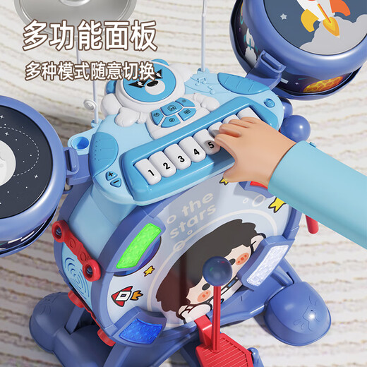 柏德士儿童玩具多功能架子鼓男孩生日礼物3-6宝宝益智玩具婴儿早教礼物 多功能架子鼓（粉） 【精美礼盒 充电版】