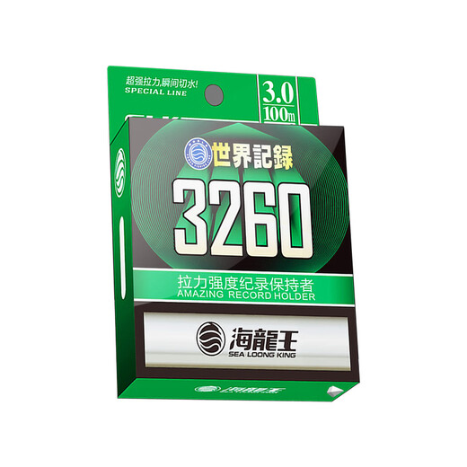 Hailongwang fishing line main line 3260 fishing line super tensile strength wear-resistant sub-line raw silk non-rolled nylon line table fishing line main line burgundy 100 meters No. 2.5