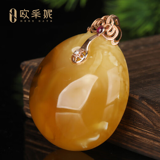 OUCERNY beeswax pendant 18k gold natural full honey chicken fat yellow safety buckle pendant pendant evil collector grade orphan natural orphan one thing one certificate one shot about 30.8g