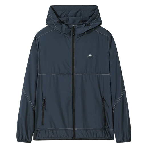 Pathfinder sun protection clothing for men, UV protection, summer outdoor fishing sun protection clothing, ice silk breathable jacket, obsidian lime XL