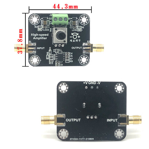OPA690 Amplifikationsmodul Niedrig Rausch Breitbandspannung Feedback OP -Verstärker Einstellbarer Multiplikator folgen