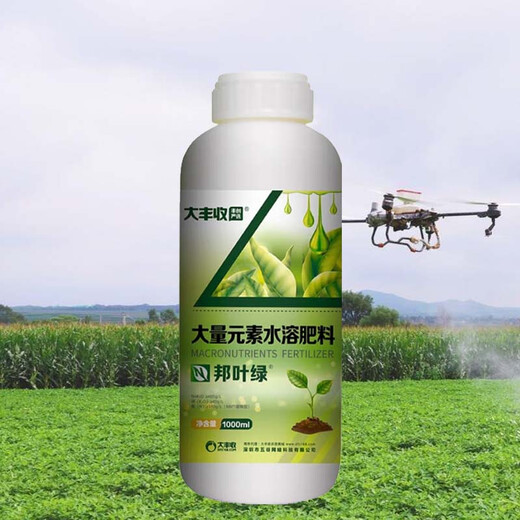 Great Harvest and Fengchuang Strictly Selected Bang Yelu N High Nitrogen Fertilizer Large Element Potash Fertilizer Water-soluble Fertilizer 380-0-40 Foliar Fertilizer 1000ml