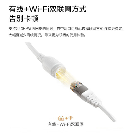 小米室外摄像头CW300户外家用监控器远程360度无死角带全彩夜视400万像素2.5K画质防尘防水 双向语音 CW300+256G/10%用户选购